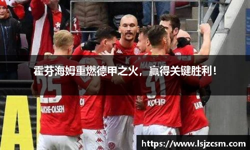 优游国际ub8