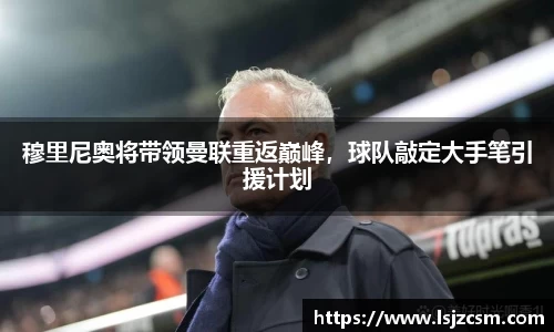 优游国际app