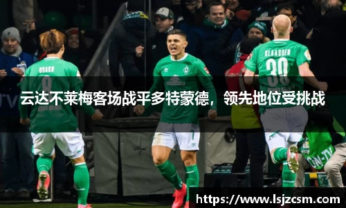 优游国际app