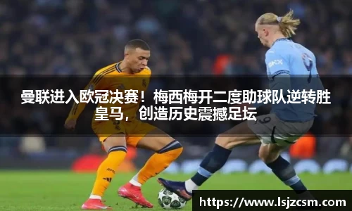 优游国际ub8