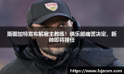 优游国际平台