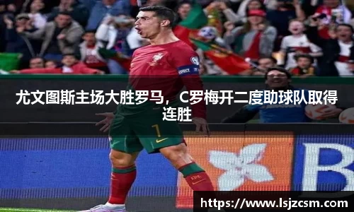 优游国际ub8