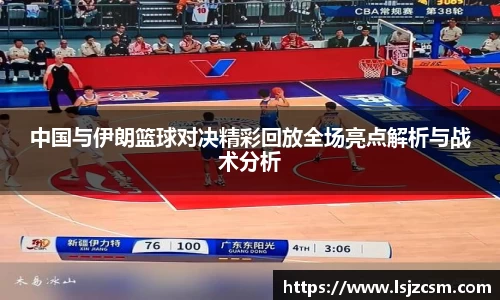 优游国际