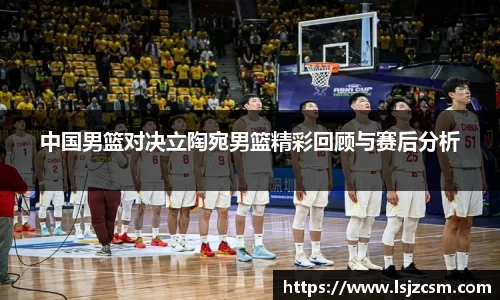 优游国际ub8