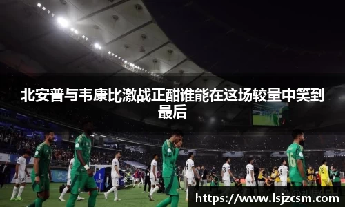 优游国际ub8