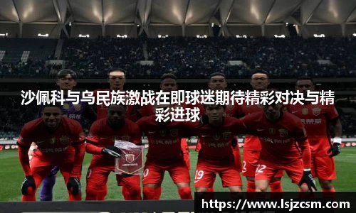优游国际app