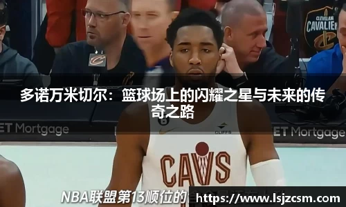 优游国际ub8