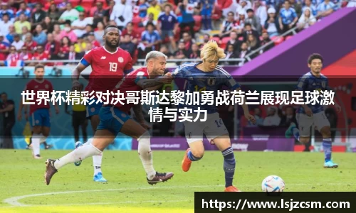 优游国际app