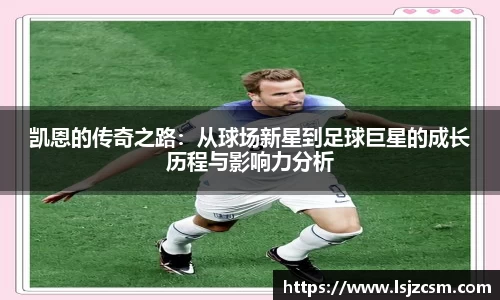 优游国际app