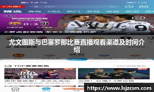 优游国际app