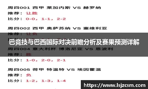 优游国际平台