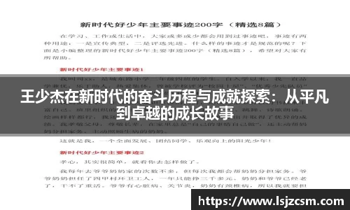 优游国际ub8