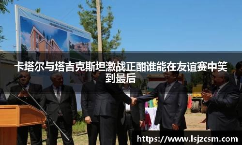 优游国际平台