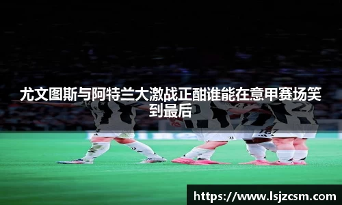 优游国际平台