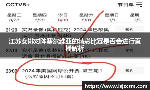 优游国际ub8