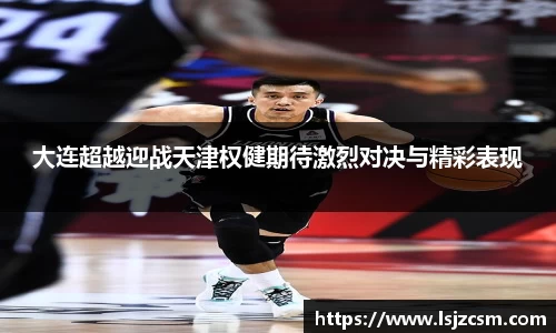优游国际app