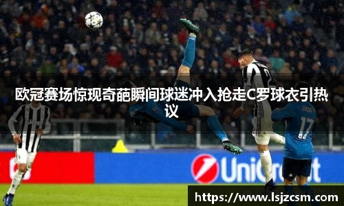 优游国际ub8