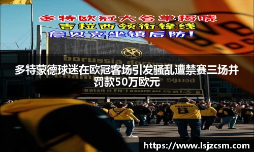 优游国际ub8