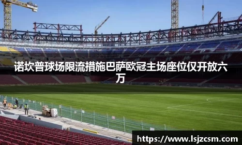 优游国际平台