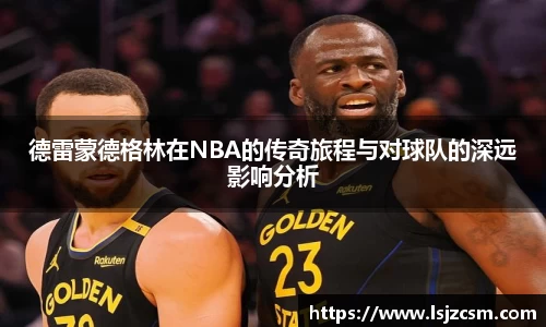 优游国际平台