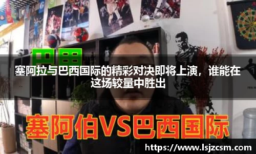 优游国际平台