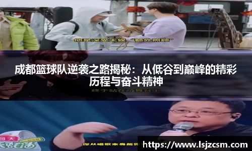优游国际平台