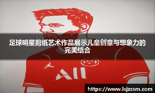 优游国际ub8
