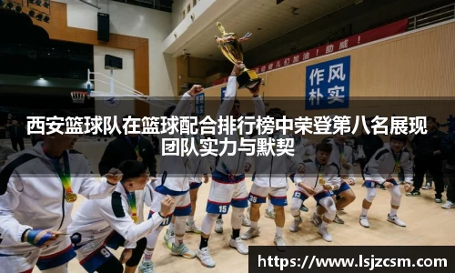 优游国际ub8