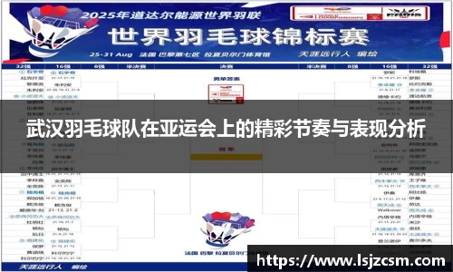 优游国际平台