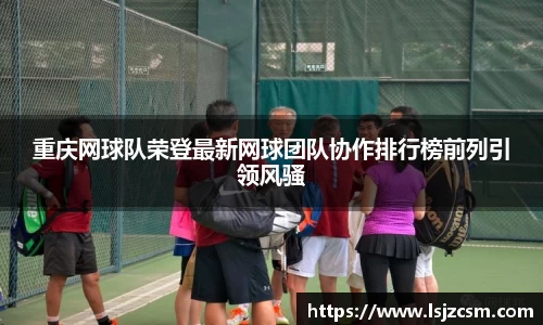 优游国际app