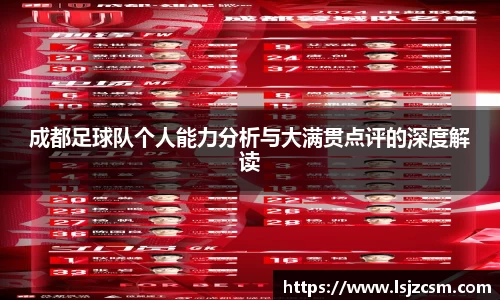 优游国际app