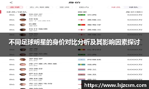 优游国际