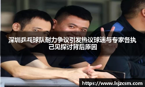 优游国际ub8