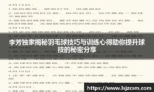 优游国际