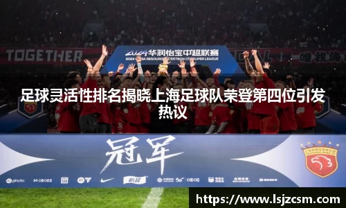 优游国际app