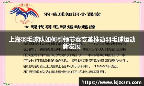 优游国际ub8