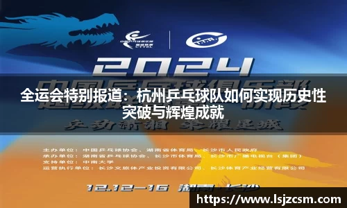 优游国际平台