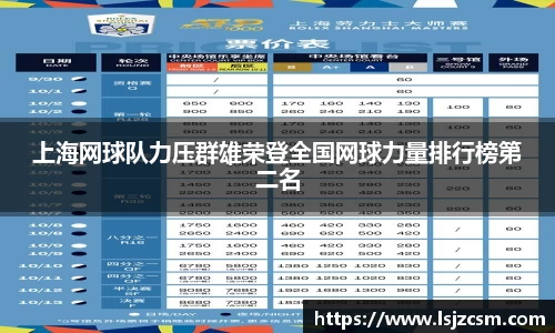 优游国际ub8