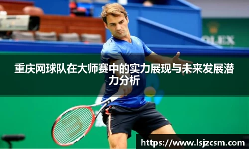 优游国际app