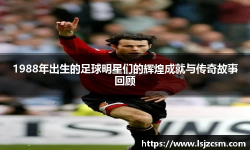 优游国际app
