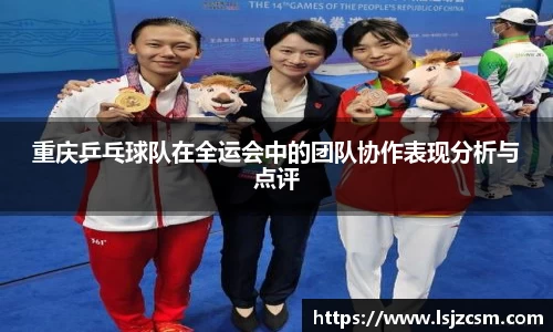 优游国际平台