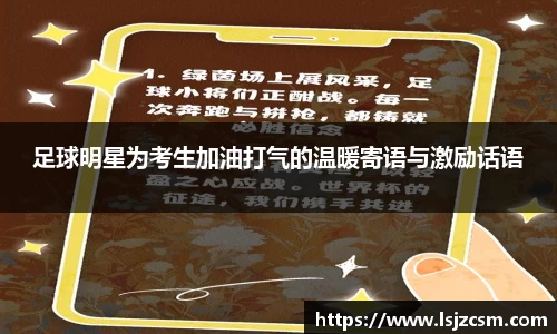 优游国际app
