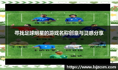 优游国际平台