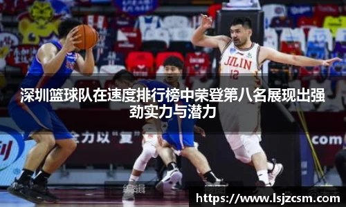 优游国际app