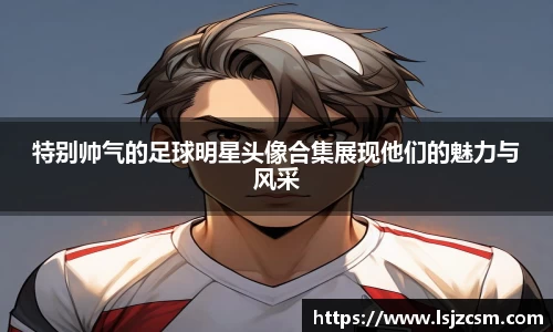 优游国际平台