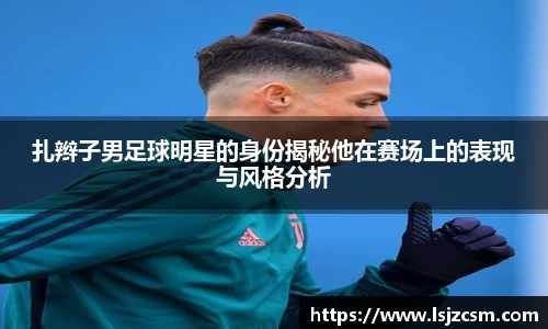 优游国际ub8