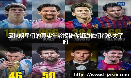 优游国际ub8