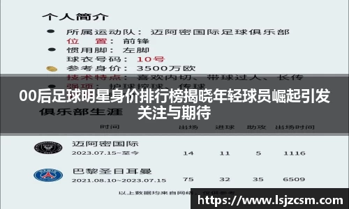 优游国际ub8