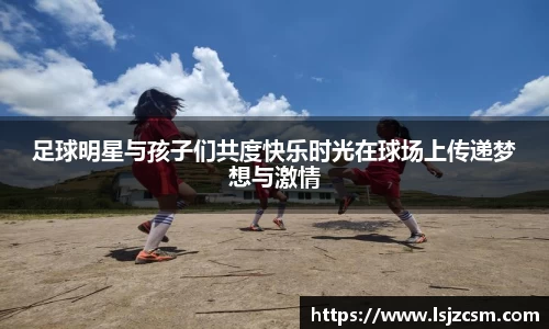 优游国际