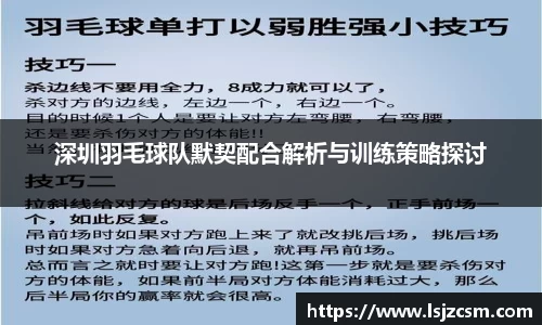 优游国际ub8